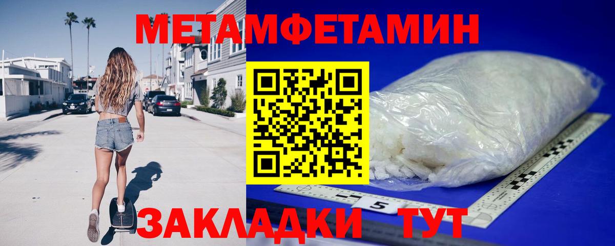 Каменск-Шахтинский  АМФ  Вход с VPN  АМФ Premium 