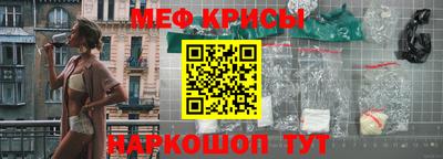 jwh Кумертау