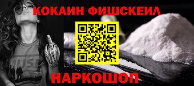 jwh Кумертау