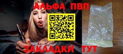 jwh Кумертау
