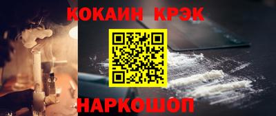 не бодяженный Краснодар