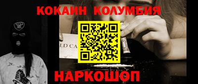 jwh Кумертау