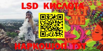 jwh Кумертау