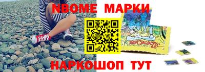 jwh Кумертау