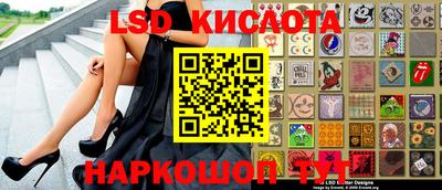 не бодяженный Краснодар
