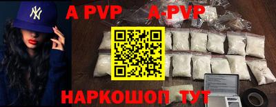 2c-b Кунгур