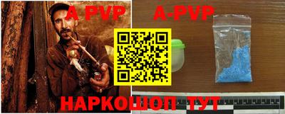 мдпв Кулебаки