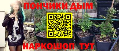 2c-b Кунгур