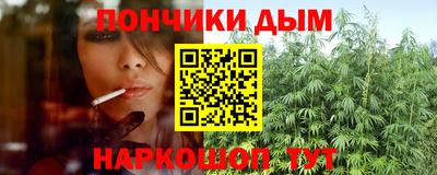 jwh Кумертау