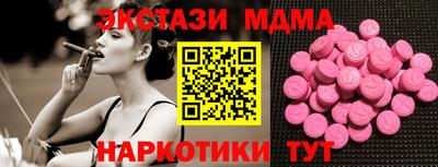 мдпв Кулебаки
