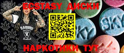 jwh Кумертау