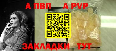 не бодяженный Краснодар