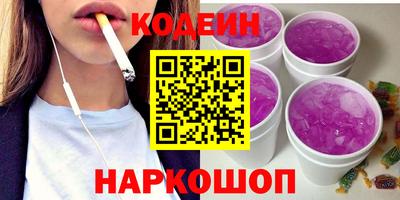 jwh Кумертау