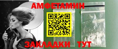 jwh Кумертау