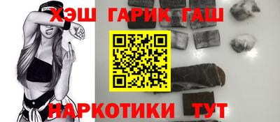jwh Кумертау