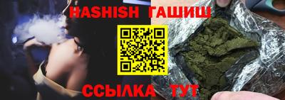не бодяженный Краснодар