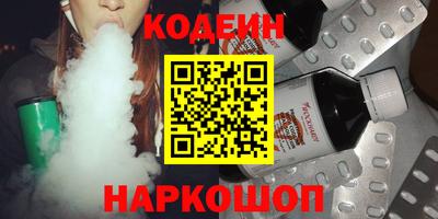jwh Кумертау
