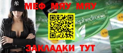 мдпв Кулебаки