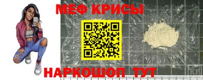 2c-b Кунгур